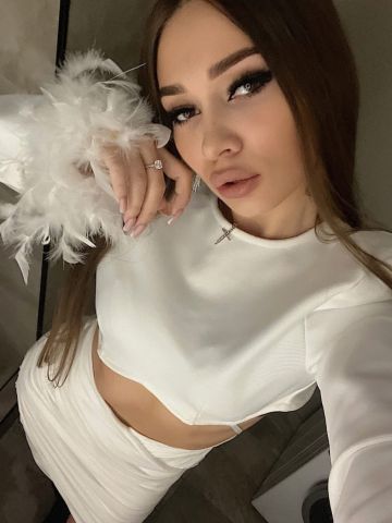 Агата